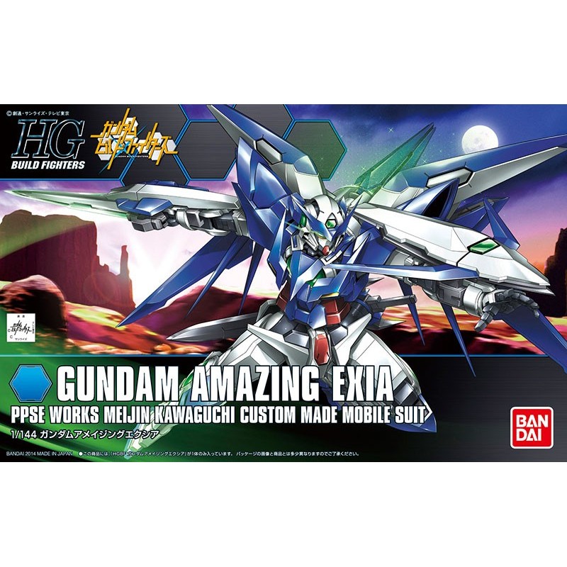 1/144 HGBF Gundam Amazing Exia