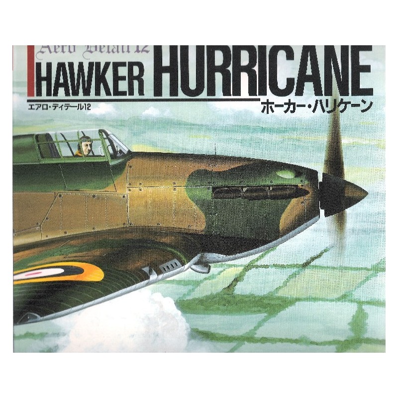 Aero Detail 12: Hawker Hurricane