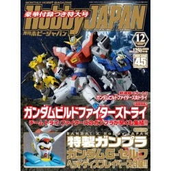 Hobby Japan December 2014 (with/ Gundam G-Self Head Display Base)