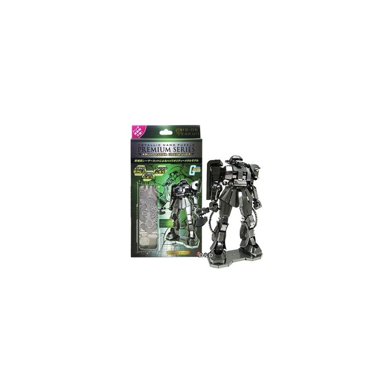 Metallic Nano Puzzle Premium: Zaku 2