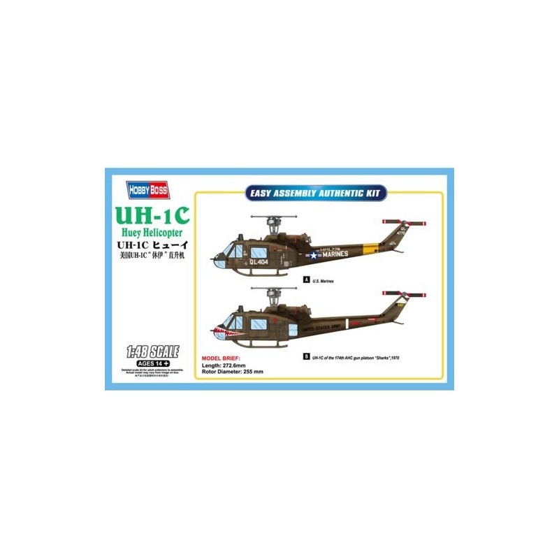 1/48 UH-1C Huey Helicopter