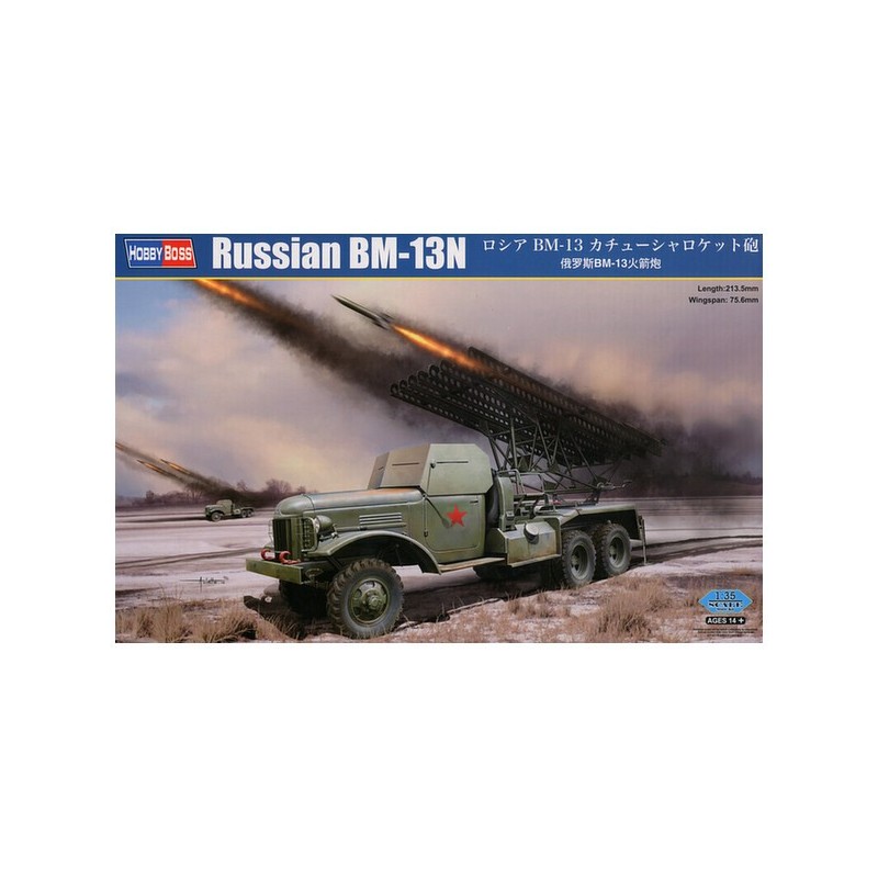 Hobbyboss 1/35 Russia BM-13 Katyusha Rocket Launcher