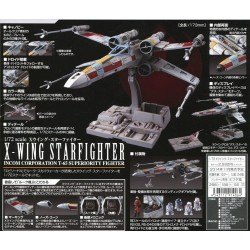 1/72 X-Wing Starfighter