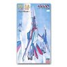 1/72 VF-1A Valkyrie "Angel Birds