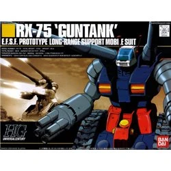 Bandai 1/144 HGUC Guntank Gundam model kit