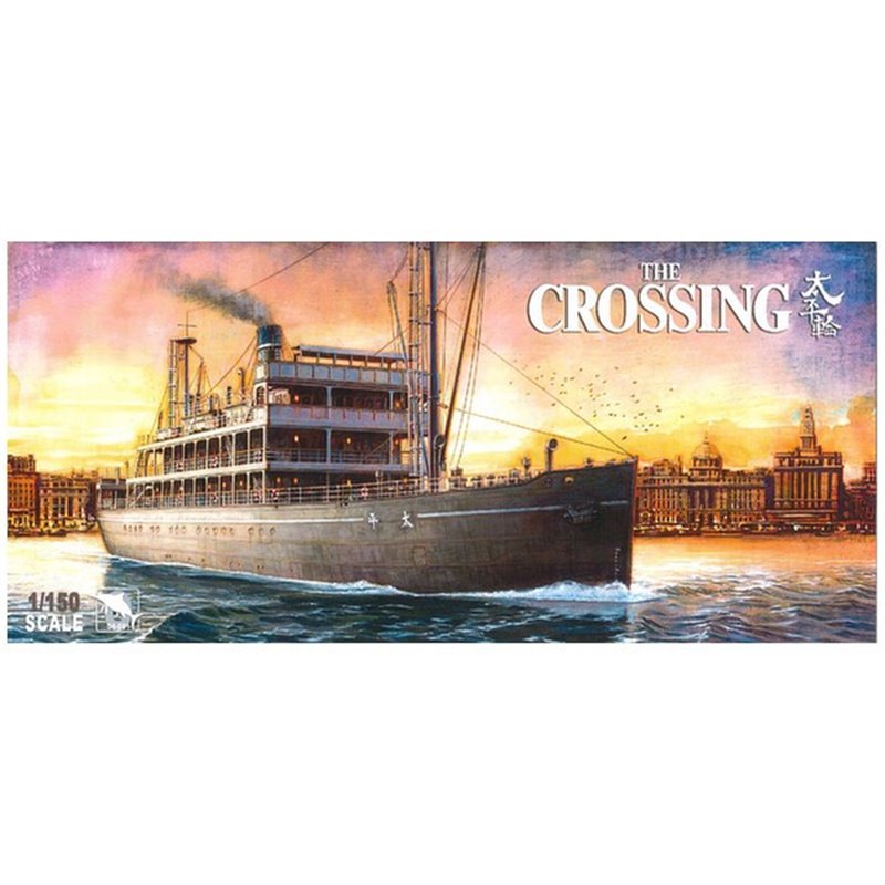 1/150 Taiping - "The Crossing" 