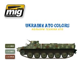 UKRAINE ATO COLORS SET