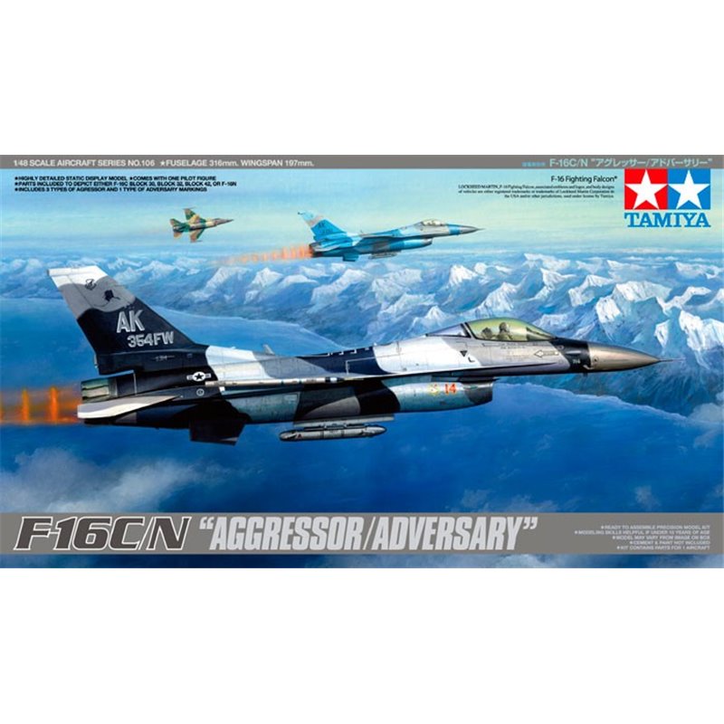 1/48 F-16C/N Aggressor / Adversary