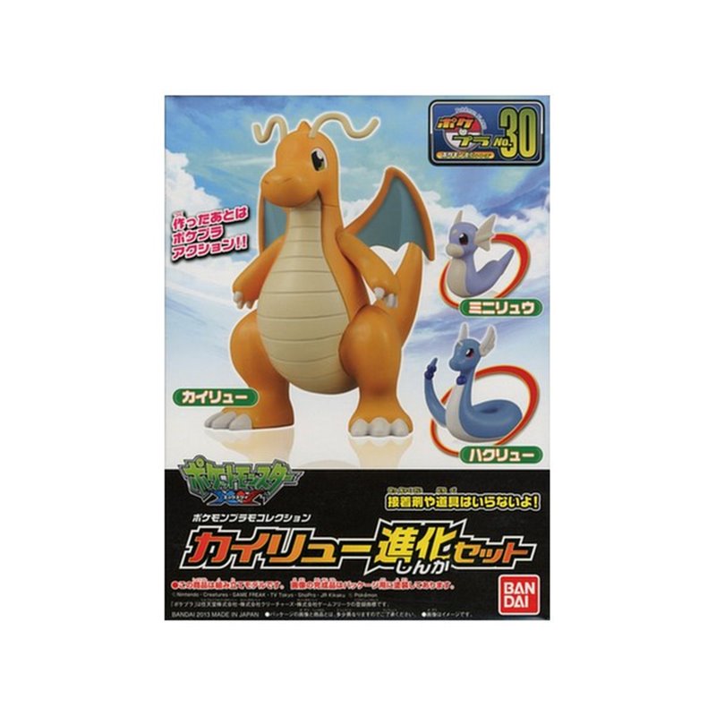 Pokemon Plamo Dragonite Evolution Set 