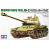 1/35 Soviet Heavy Tank JS-2 1944 ChKZ