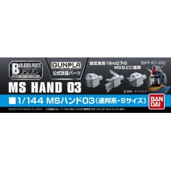 1/144 Builders Parts: Hand 03 (EFSF)