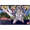 LEGEND BB Versal Knight Gundam 