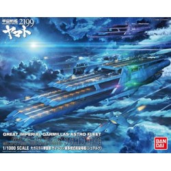 1/1000 Great Imperial Garmillas Astro Fleet Guipellon Class Schderg