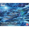 1/1000 Great Imperial Garmillas Astro Fleet Guipellon Class Schderg