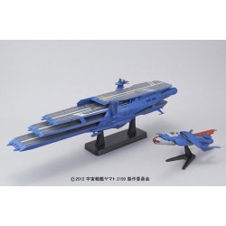 1/1000 Great Imperial Garmillas Astro Fleet Guipellon Class Schderg