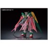 1/100 MGBF Gundam Fenice Rinascita