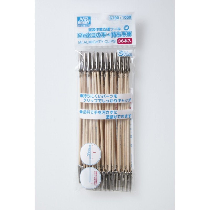 Painting Clip Holdings Hand Stick (36pcs) 