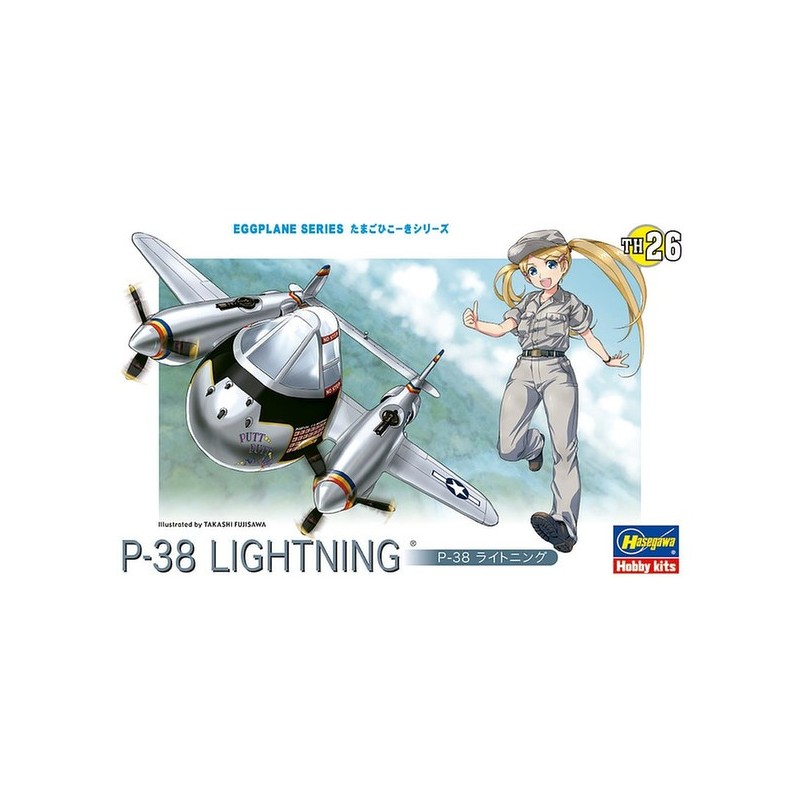 Eggplane P-38 Lightning