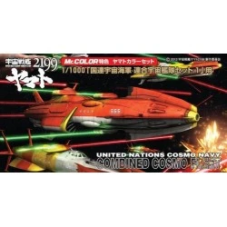 BATTLE SHIP YAMATO 2199 COLOR SETUNITED NATIONS COLOR SET