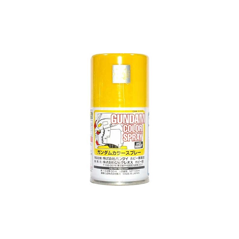 Gundam Color Spray MS Yellow