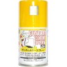 Gundam Color Spray MS Yellow