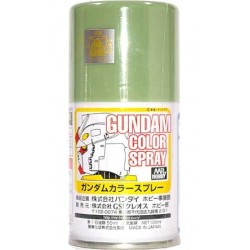 Gundam Color Spray MS Green