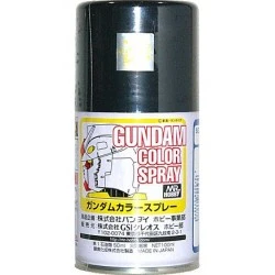 Gundam Color Spray MS Phantom Grey