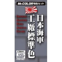 Mr. Color - Japanese Naval Arsenal Color Set