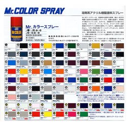 Mr. Color Spray Black (100ml)