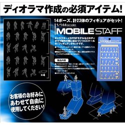 Wave 1/144 Mobile Staff