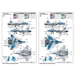 1/72 Su-33UB Flanker D 