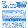 Mr.Precision Swab Big Size (2 Type 50pcs) 