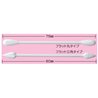 Mr.Precision Swab Big Size (2 Type 50pcs) 