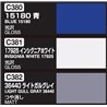 Mr. Color - Blue Impulse Color Set Ver. 2