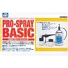 Pro Spray Basic (190 ml)