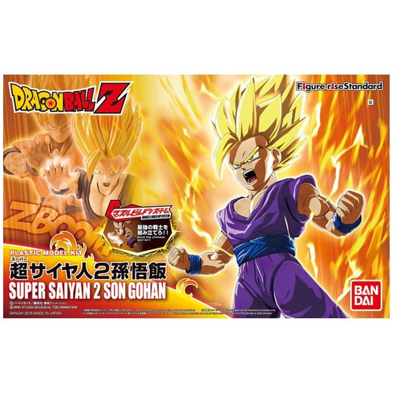 Figure-rise Standard Super Saiyan 2 Gohan