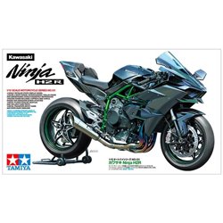 1/12 Kawasaki Ninja H2R