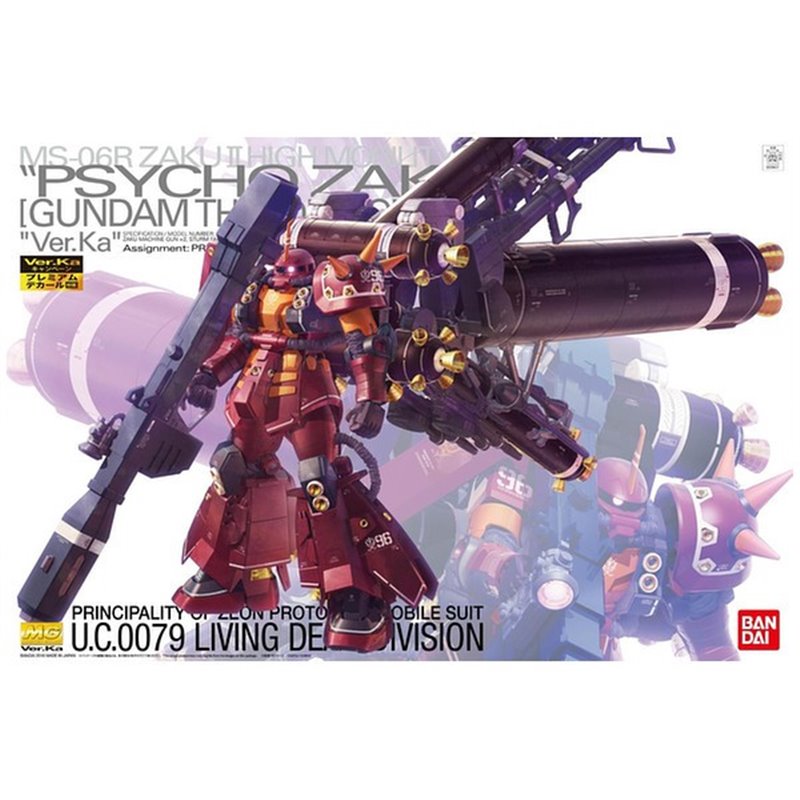 Bandai 1/100 MG High Mobility Type Psycho Zaku Ver.Ka (GUNDAM THUNDERBOLT ver.) Model Kit