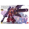 Bandai 1/100 MG High Mobility Type Psycho Zaku Ver.Ka (GUNDAM THUNDERBOLT ver.) Model Kit