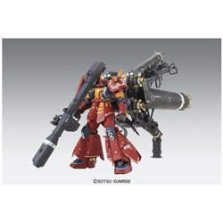 1/100 MG High Mobility Type Psycho Zaku Ver.Ka (GUNDAM THUNDERBOLT ver.) 