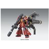 1/100 MG High Mobility Type Psycho Zaku Ver.Ka (GUNDAM THUNDERBOLT ver.) 