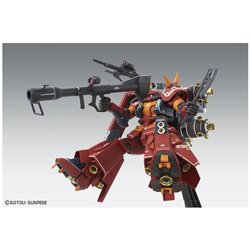 1/100 MG High Mobility Type Psycho Zaku Ver.Ka (GUNDAM THUNDERBOLT ver.) 