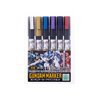 Gundam Marker Advanced Set (6pcs)