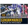 Gundam Marker Advanced Set (6pcs)