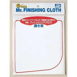 Mr. Finishing Disposable Cloth