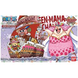 Grand Ship Collection Queen Mama Chanter 