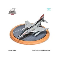 1/48 Diorama Base 04 CV-41 Midway Flight Deck