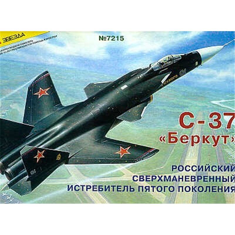 Zvezda 1/72 Sukhoi Su-47 Berkut Russian Supermaneuverable aircraft model kit