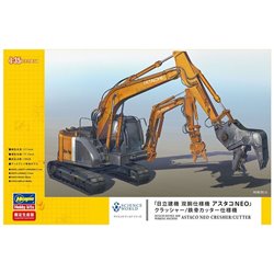 1/35 Hitachi Construction Machinery Double Arm Working Machine ASTACO NEO Crusher/Steel Cutter 