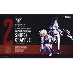 Maqueta de Anime Megami Device WISM Soldier Snipe / Grapple - Kotobukiya